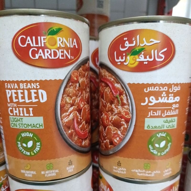 

California Foul Medammes 450 gr