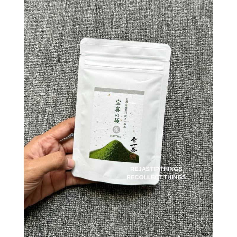 

recollect.things Ceremonial Matcha Hoki no Kiwami - Silver 50gram by Kaminari Issa