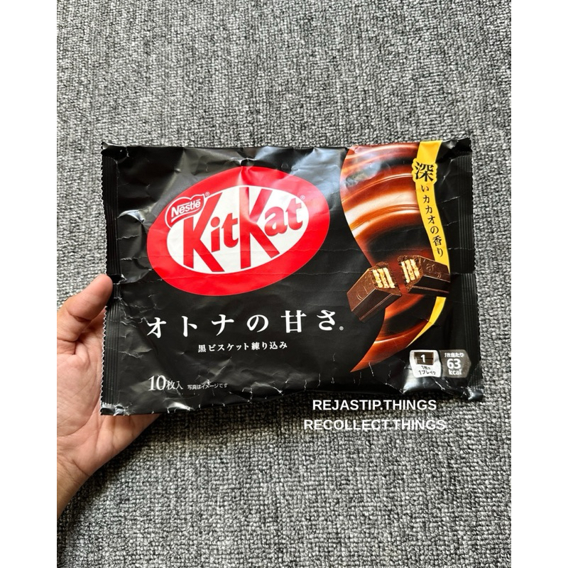 

recollect.things Kit Kat Mini Dark Chocolate 10pcs Made in Japan - Kitkat Original Japan