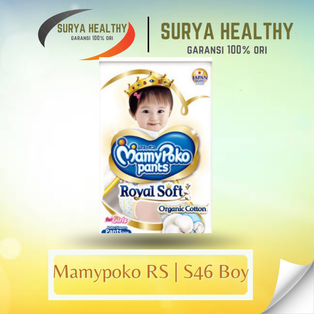 MAMYPOKO PANTS ROYAL SOFT UKURAN S ISI 46 BOYS GIRLS / POPOK CELANA MAMYPOKO ROYAL SOFT