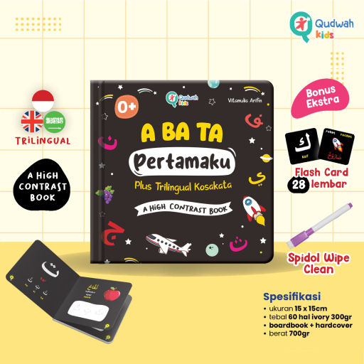ABATA PERTAMAKU | Hijaiyah Latin Inggris | KOSAKATA | Board Book | bonus Spidol | a hight Contras bo