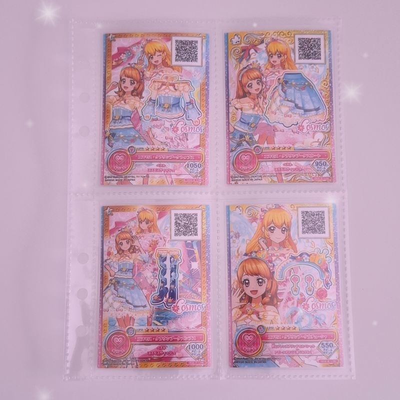Aikatsu On Parade LPR Cosmos Coord Akari Ozora