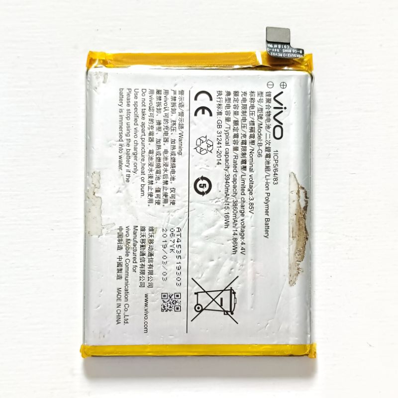 BATRE BATERAI BATERY VIVO V15 PRO / V15 ORIGINAL COPOTAN