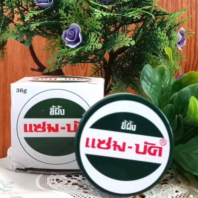 ZamBuk / Obat Memar | Salep Gatal Zam Buk Zam-Buk Murni Asli Salep Gatal Ampuh