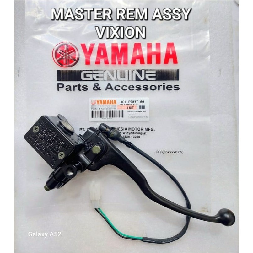 MASTER REM ASSY VIXION 3C1F583T00