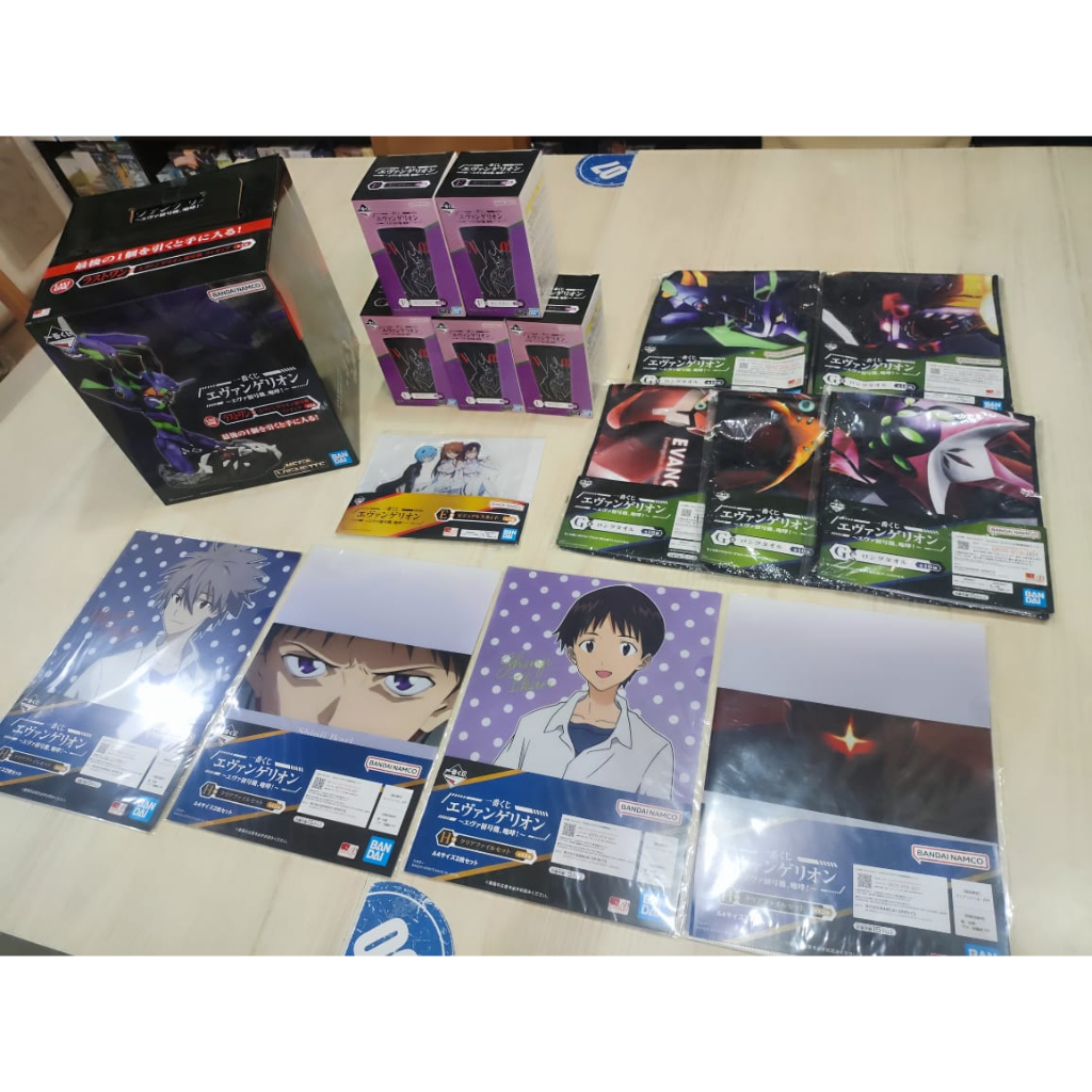 Ichiban Kuji Evangelion Last One  Bundle