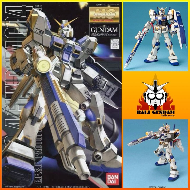 MG 1/100 RX 78 4 GUNDAM UNIT 4 G04 Bali Gundam Hobby Corner Bandai Original