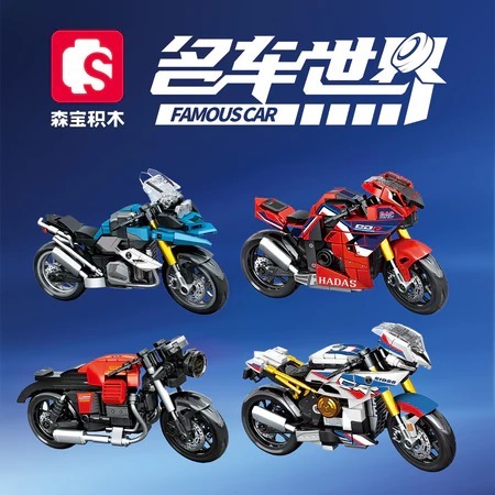 MOTOR SPORT BRICK || MAINAN SEMBO MOTOR