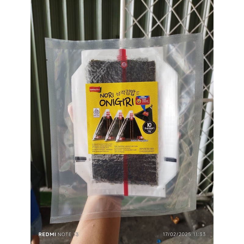 

Nori onigiri