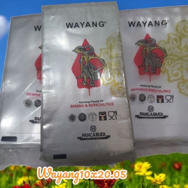 plastik pp wayang10x15.05 10x20.05 500gram
