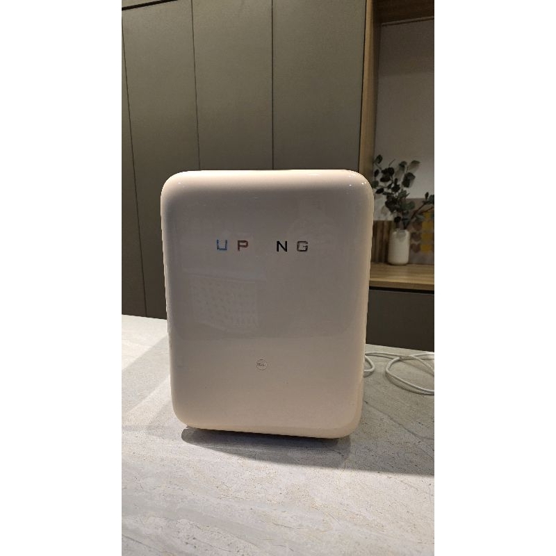 Upang sterilizer botol susu perlengkapan bayi