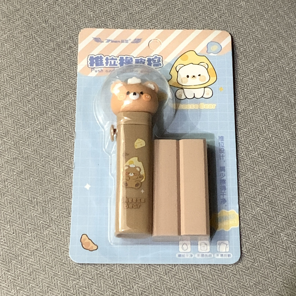 

Cheese Bear Mekanik Eraser 1 Set 2 Refill | Penghapus Lucu Cute