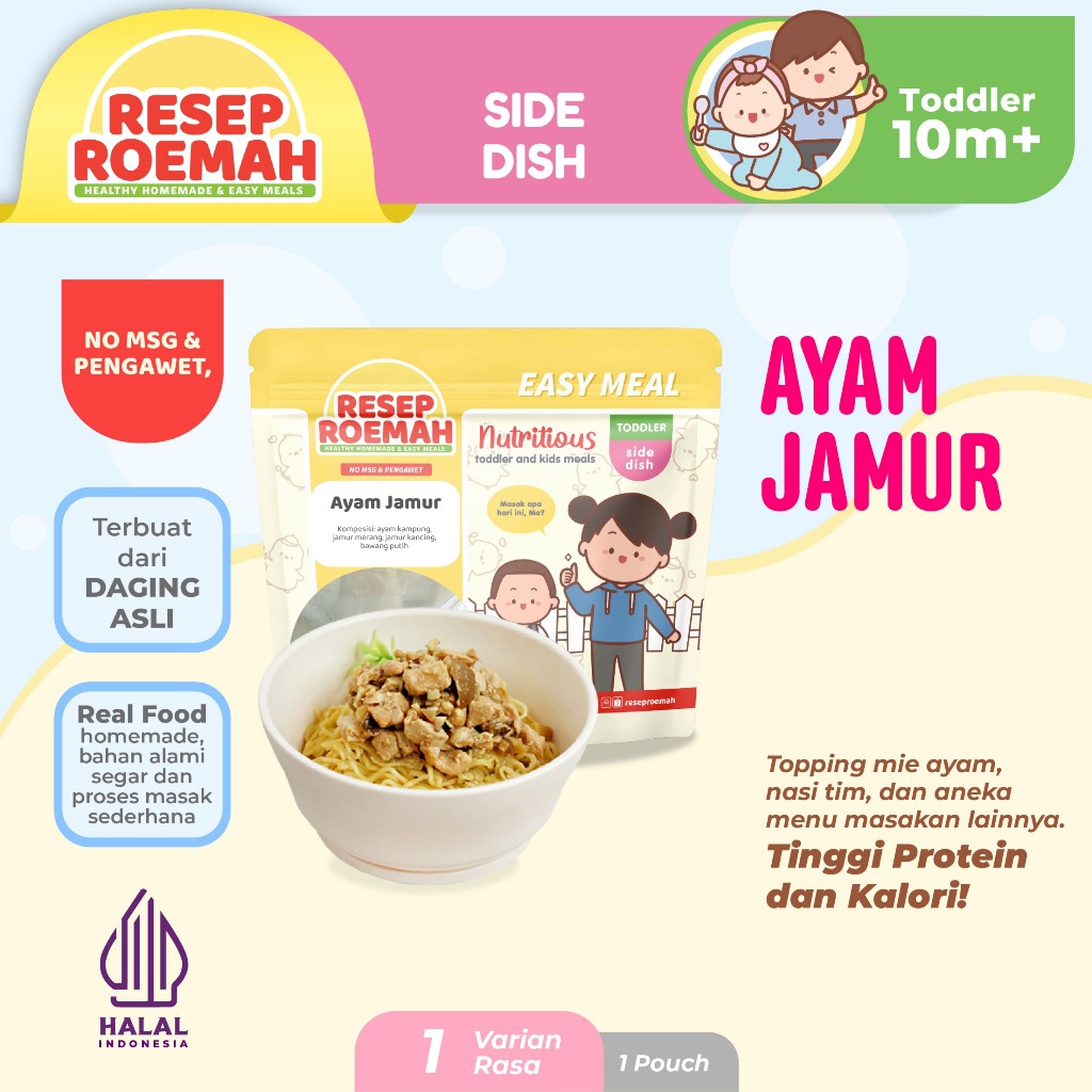 

Resep Roemah Ayam Jamur / Makanan Sehat Anak Balita / Kids Healthy Homemade Frozen Food / No MSG