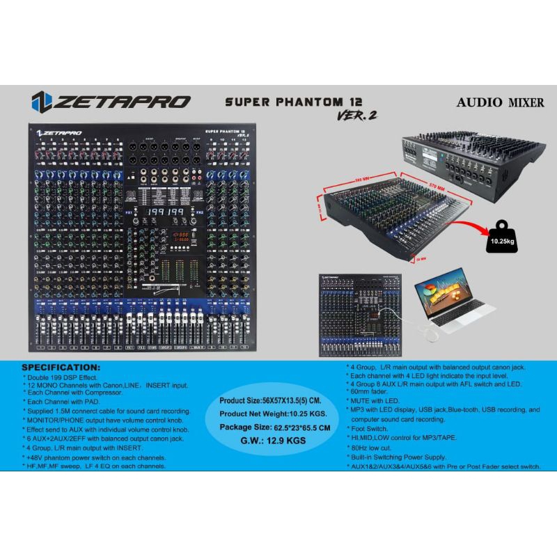 MIXER ZETAPRO SUPER PHANTOM 12 / SUPER PHANTOM12