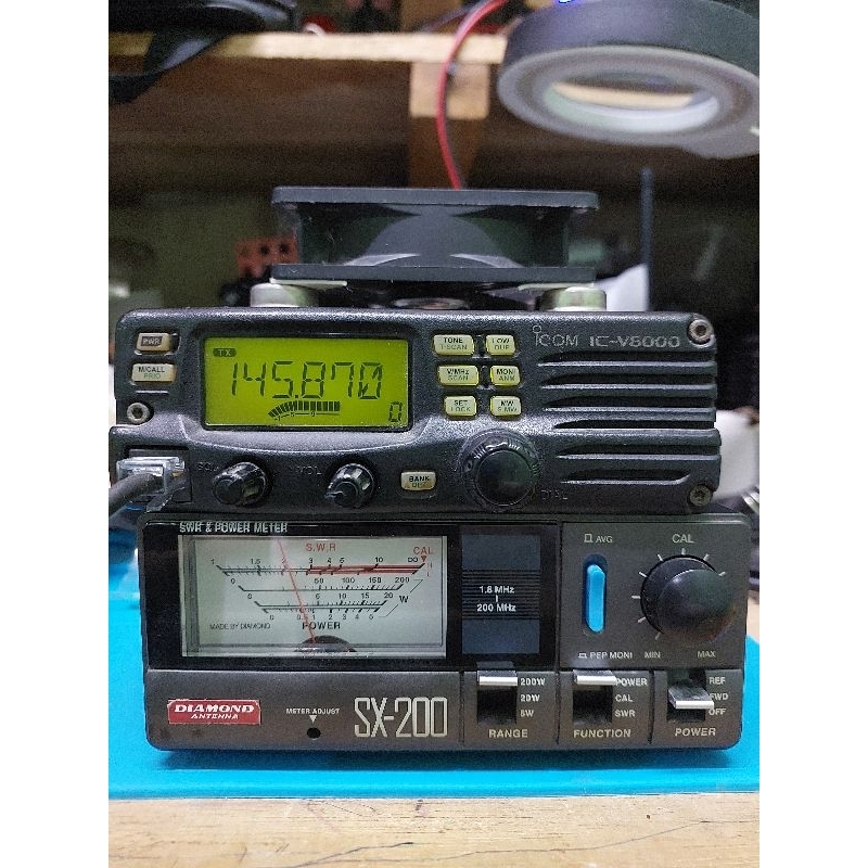 icom v8000