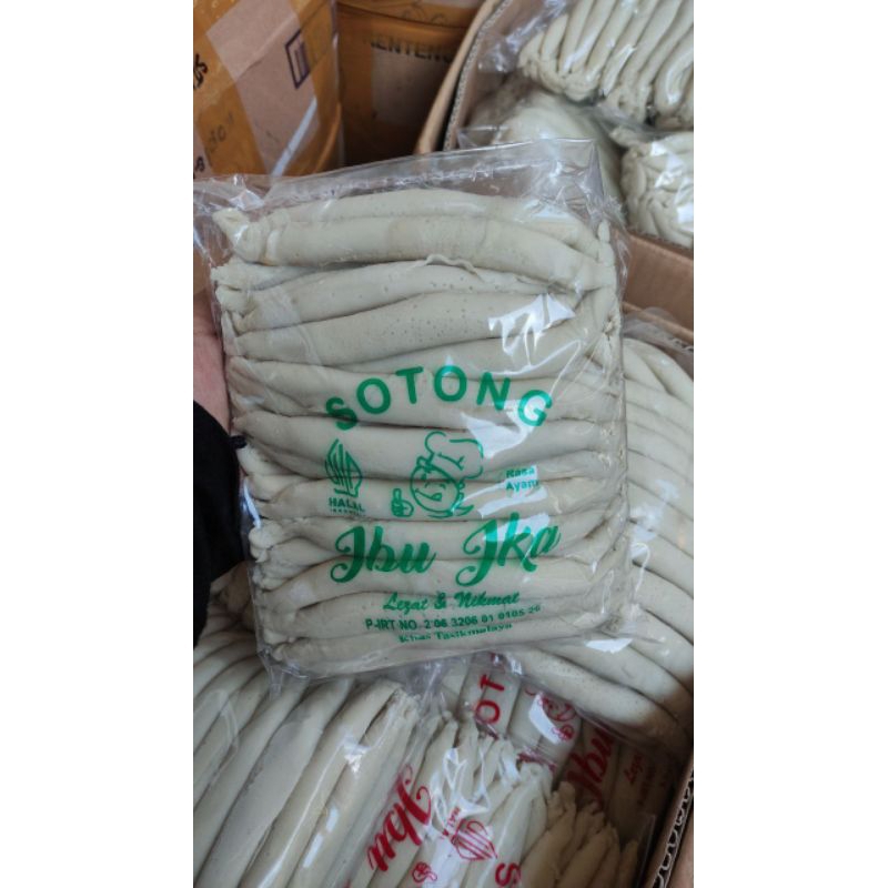 

Sotong Ibu Ika | Isi ± 50pcs