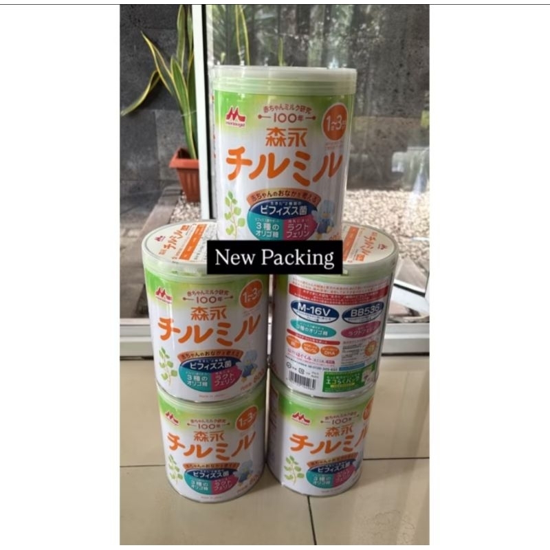 Morinaga Jepang Ayumi Chirumiru Untuk Balita 1-3th