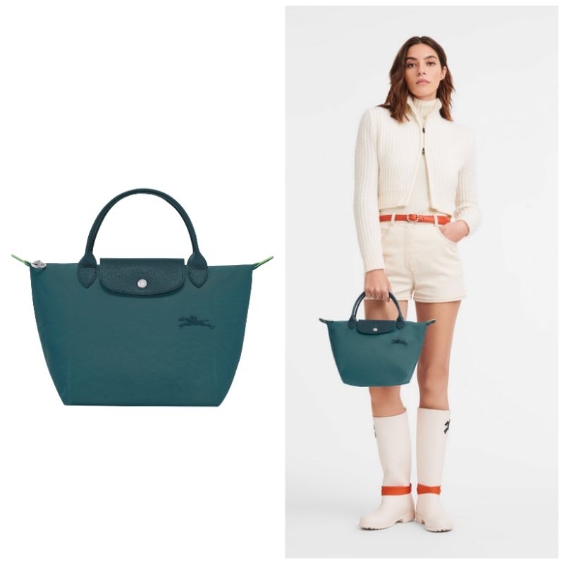 Lc Le Pliage Green Handbag S/Peacock