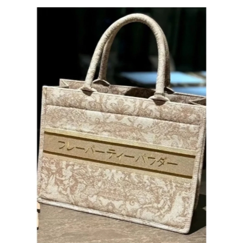 Orizen Peach Tea Detox 8 box Free GEORGIA MARLENE BAG georgina marlen bag orizen bag