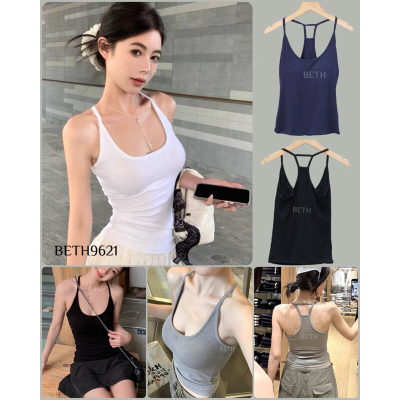 Tank Top Knit Import Premium Cup Bra (9621)