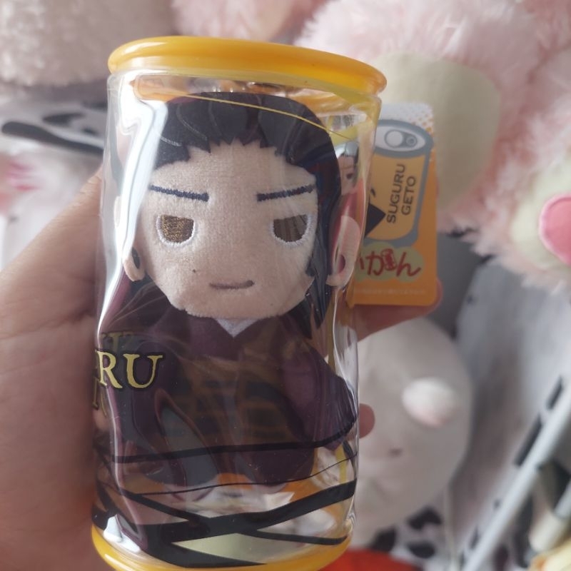 Geto Suguru Nuikan Jujutsu Kaisen Plush