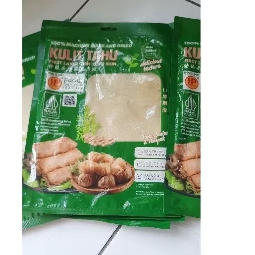 

IP KULIT TAHU ASIN (Kulit kembang Tahu)