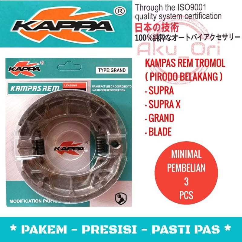 PIRODO SUPRA KAPPA Kampas Rem Belakang Grand Supra Legenda Karisma Supra Fit New / Kualitas Original