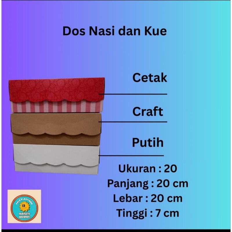

Dos Nasi & Kue Ukuran 20 cm isi 100 – Varian Cetak, Craft, Putih