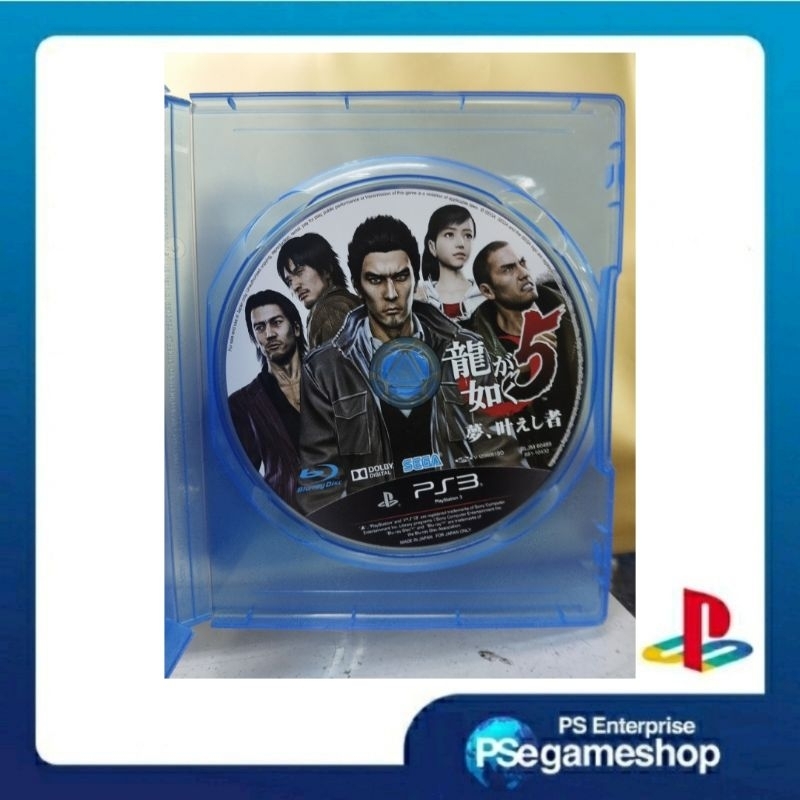 Ps3 Yakuza 5 (jepang/preloved)