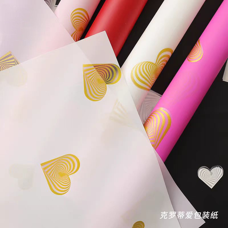 

[ 5 LEMBAR ] Kertas Bunga Cellophane Motif Love Hati Flower Paper Wrapping Paper Kertas Buket Bunga BM