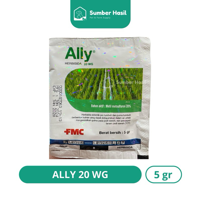 ALLY 20 WG HERBISIDA 5 GRAM HERBISIDA SISTEMIK PADI OBAT RUMPUT TANAMAN PADI ALLY 20WG FMC ORIGINAL