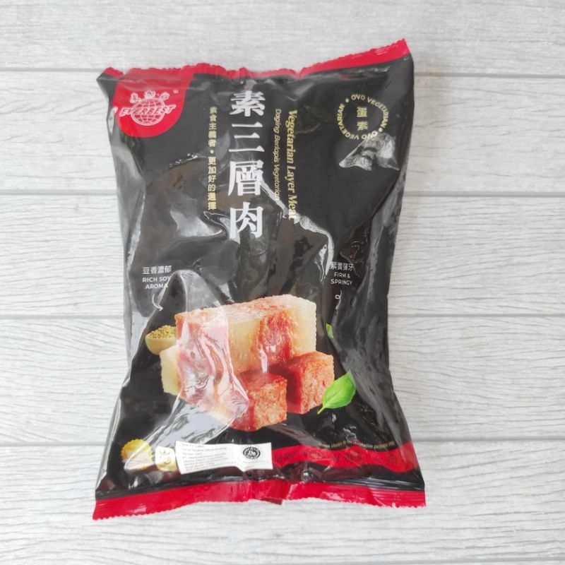 

Everbest Layer Meat 500gr Sam Can Vegetarian Beku