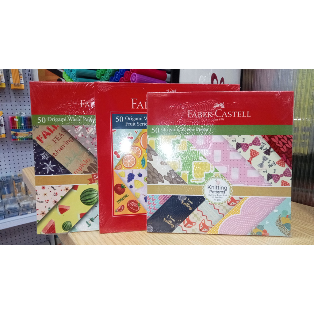 

Faber Castell Origami Washi Paper / Kertas Lipat Origami Motif Faber