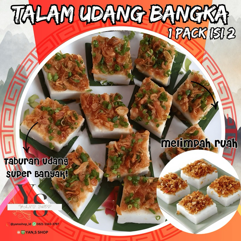 

(ISI 2) TALAM UDANG BANGKA ASIN / GANDUT SINGKAWANG