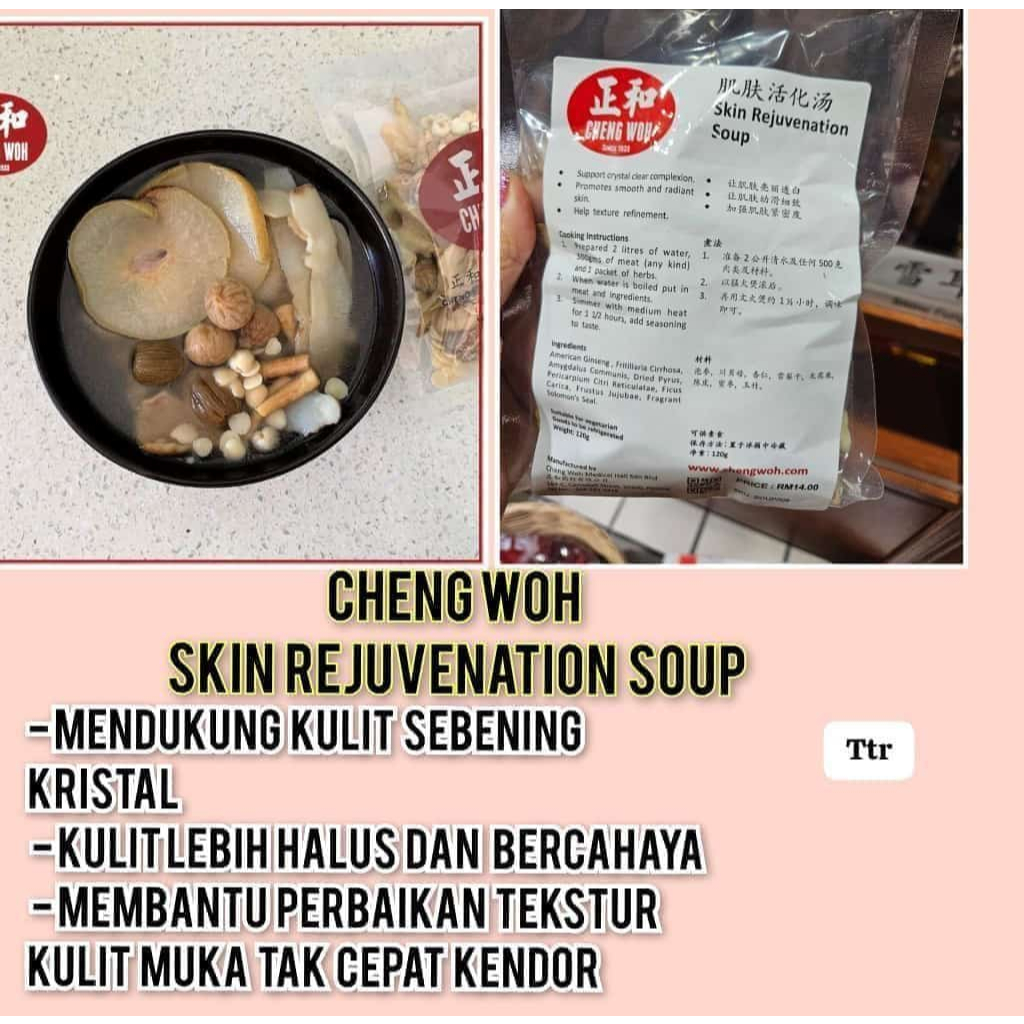

CHENG WOH SKIN REJUVENATION SOUP - jastip penang