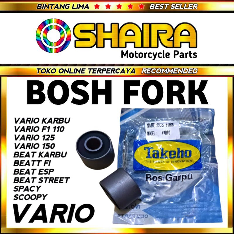 BOS FOROK / BOSH ARM / BOS SWING ARM / BOSH FORK VARIO 125-150 / BEAT FI / SCOOPY / SPACY / BOSH FOR