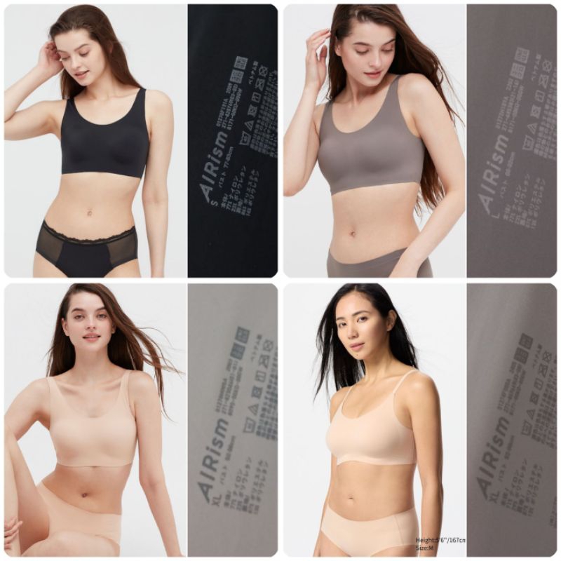 UNIQLO Airism Seamless Bra (Integrated Cups)