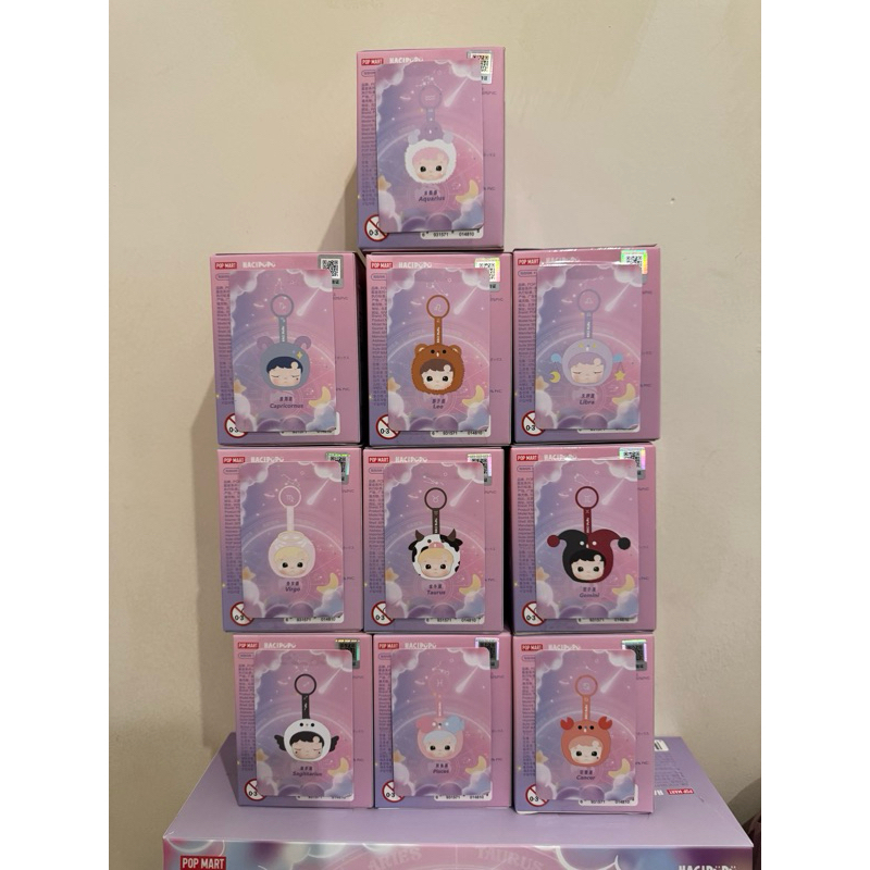 POPMART HACIPUPU ZODIAC | CIPUNG CONSTELATION