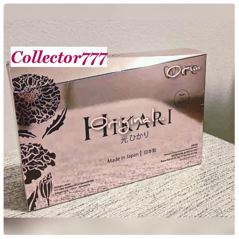 

Hikari Vitamin Mata dan Otak exp 2027