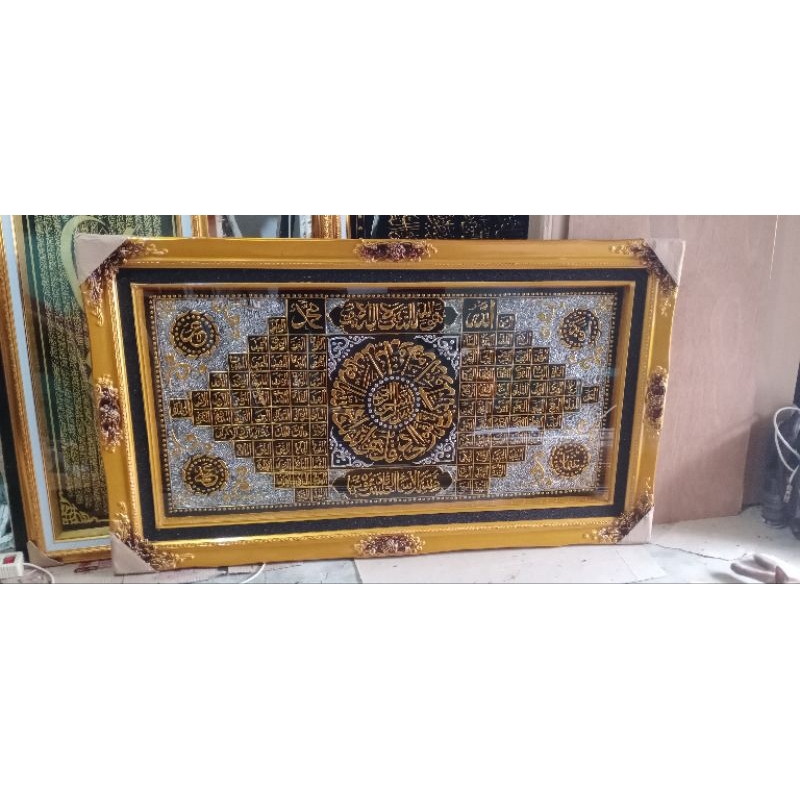 Kaligrafi Prada foil