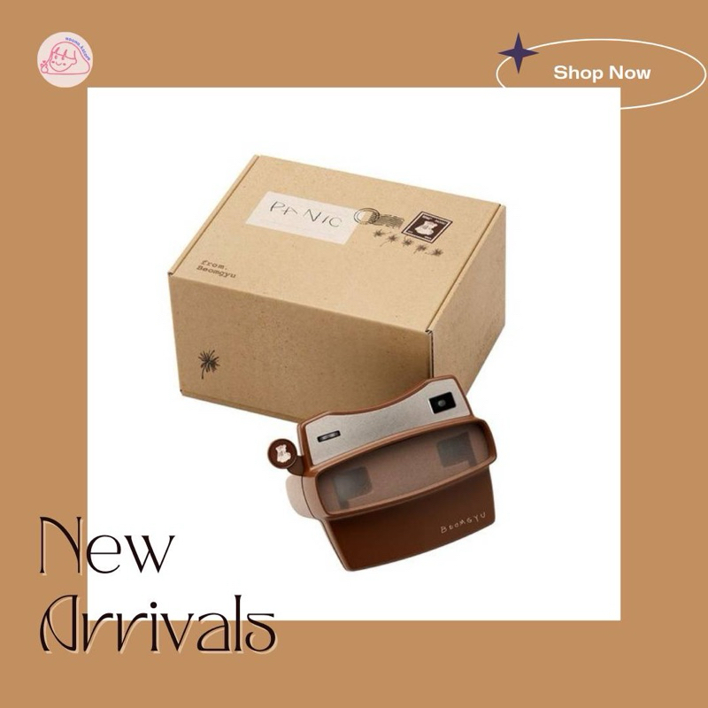 [PO] BEOMGYU - BEOMGYU’s Mixtape: Panic