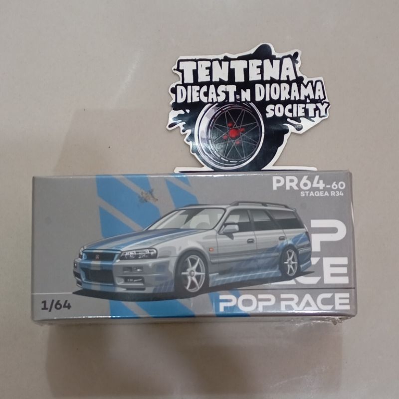 POP RACE - NISSAN STAGEA SERIES
