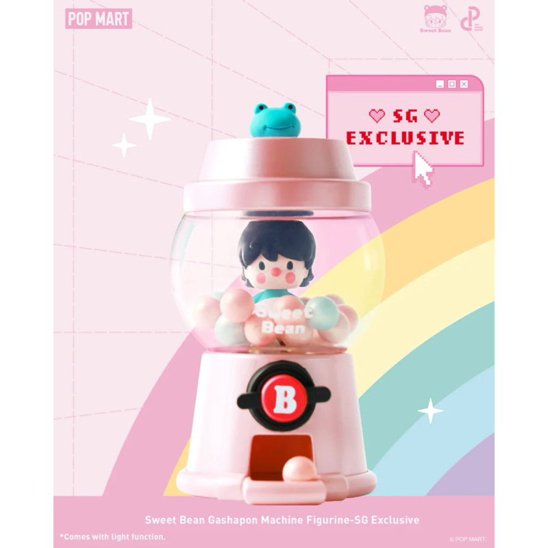 [READY] SWEET BEAN Gashapon Machine Figurine SG Exclusive