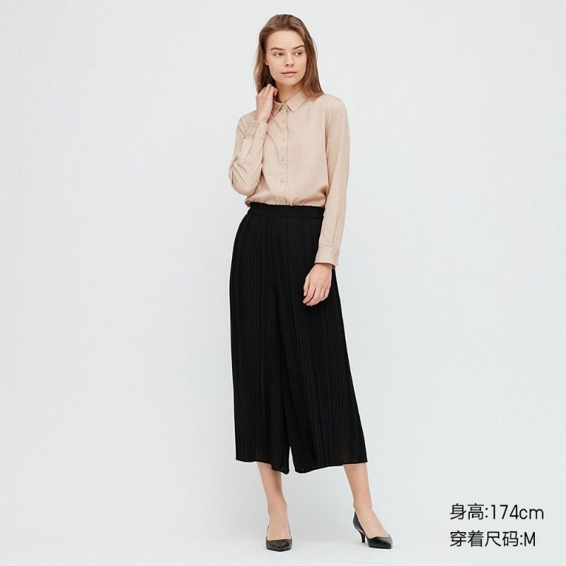 UNIQLO PLEATED CULOTTES