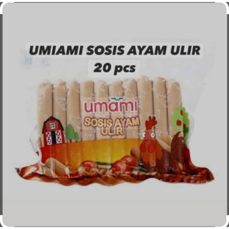 

UMIA-MI Sosis Ayam Ulir 500 Gr (20 Pcs)