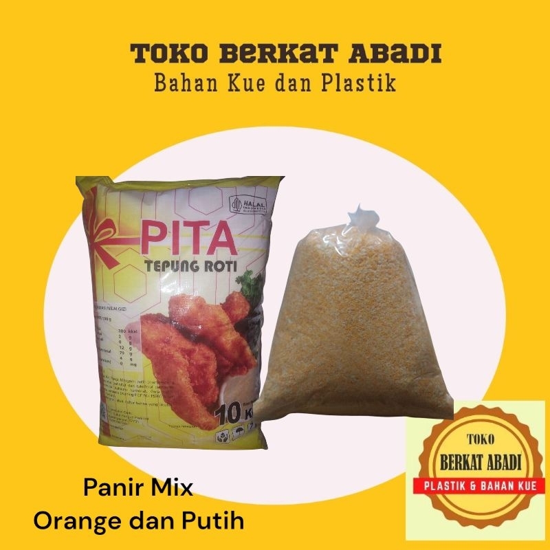 

Tepung Roti Panir Panko 250g | 500g | 1 kg