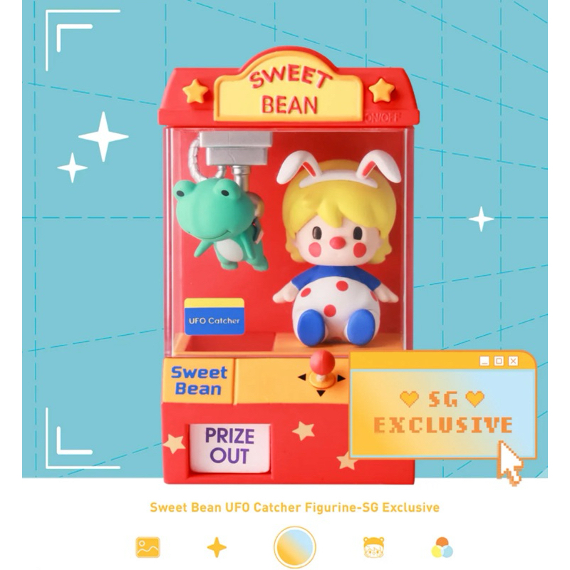 [READY STOCK] SWEET BEAN Claw Machine & Gashapon Machine Singapore Exclusive Blister Action Figure