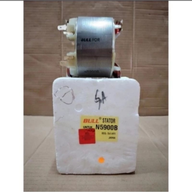 STATOR AMY02-235 MESIN SIRCULAR SAW DCA 9" BANTALAN STATOR N5900B MAKITA 9"