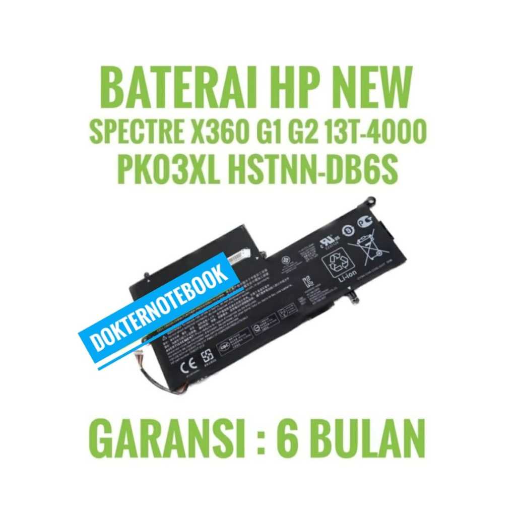 Baterai Hp Spectre X360 G1 G2 PK03XL