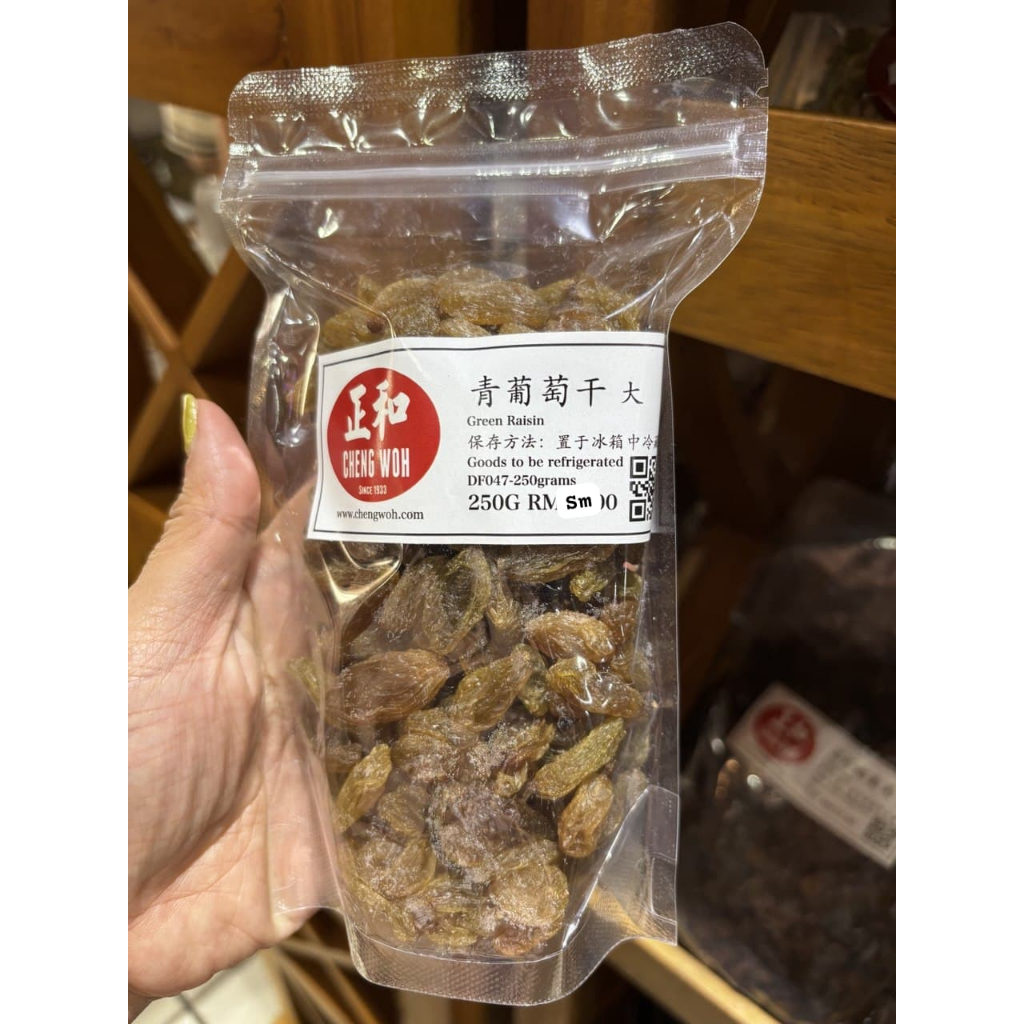 

Green raisin - jastip penang